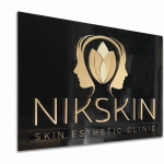 A-Skin