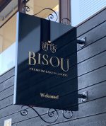 Bisou Blade Signs - Business sign Vancouver - ASC Signage.