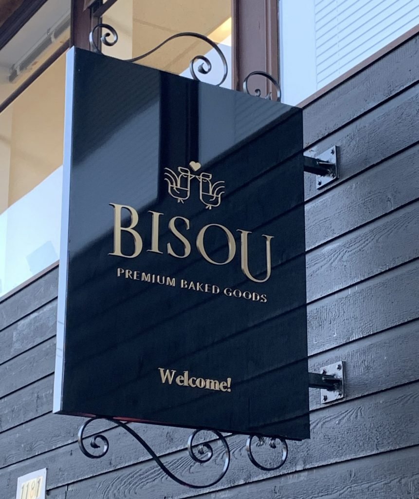 Bisou Blade Signs - Business sign Vancouver - ASC Signage.