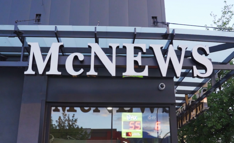 Mc News Business Sign Channel Letters