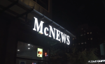 Mc News Channel Letters Business Sign