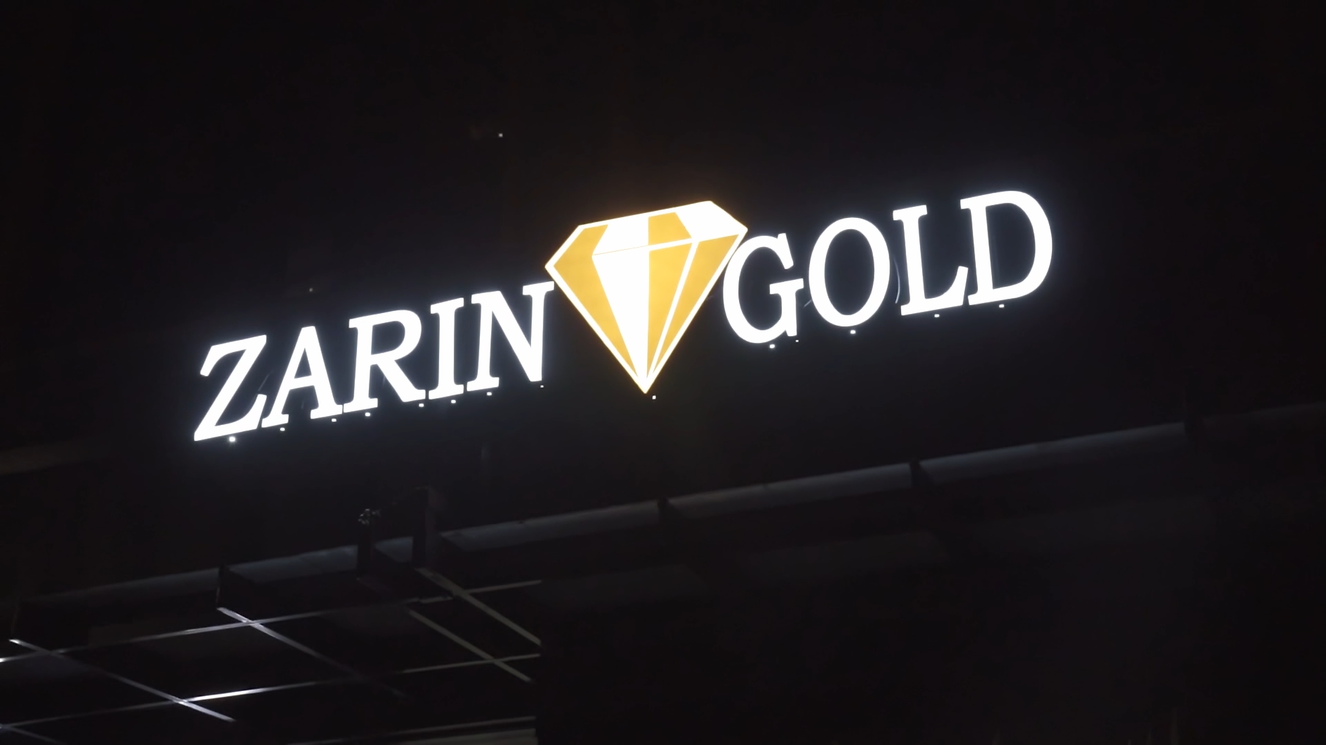 Zarin Gold Illuminated Commercial Signs
