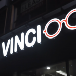 Da Vinci Illuminated Channel Letter